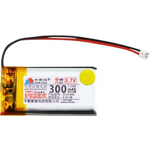 中顺芯601730鼠标点菜机行车胎压仪小尺寸高温型聚合物锂电池3.7V