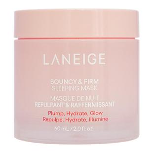 韩国兰芝胶原蛋白睡眠面膜眼膜唇蜜精华保湿补水弹力嫩滑涂抹式