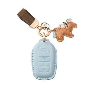 适用丰田凯美瑞钥匙套亚洲龙汉兰达RAV4荣放卡罗拉雷凌CHR包壳扣