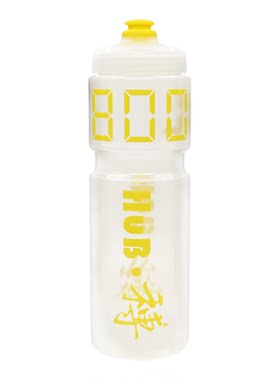 和博800ml运动水壶挤压式大容量