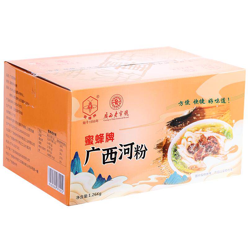 广西老字号蜜蜂牌广西河粉整箱