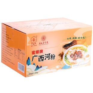 广西老字号蜜蜂牌广西河粉干整箱快熟即食非油炸米粉速食梧州宽粉