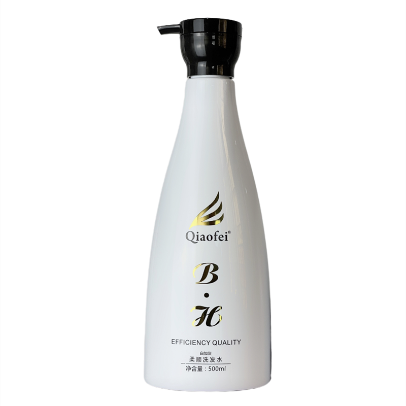 乔菲烫染滋养修护修复正品洗发水
