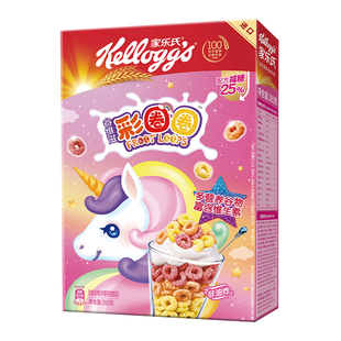 家乐氏麦片彩圈圈儿童早餐谷物脆谷维滋彩虹谷物圈泡牛奶即食冲饮