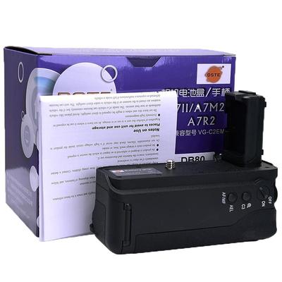 适用于索尼A6500A6600竖拍手柄