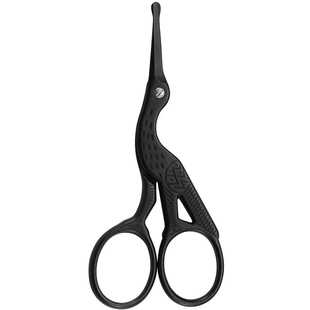 鼻毛修剪器男剪刀鼻毛剪安全剪刀剪剃修鼻毛器男士手动小剪子女士