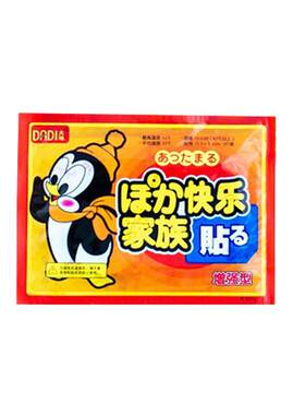 热贴正品包邮暖身贴12小时大号