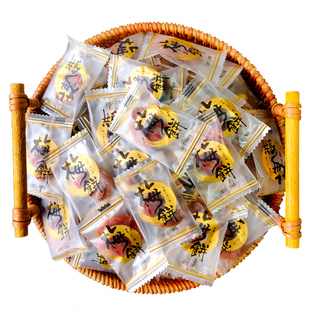 日式梅饼小包装无核陈皮梅饼孕妇蜜饯休闲零食话梅好吃的果脯馋嘴