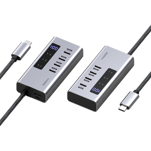 海备思全C口typec拓展坞usb扩展器分线hub多接口转接头桌面集线独立供电外接电源适用macbook电脑mac