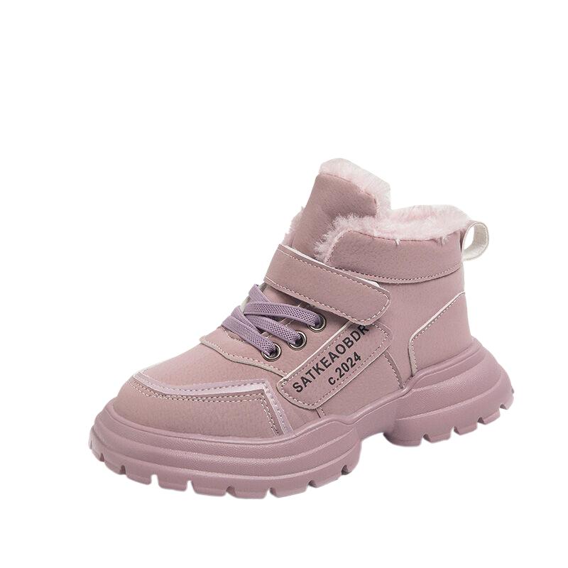 【央妈力荐】童鞋旗舰官方正品