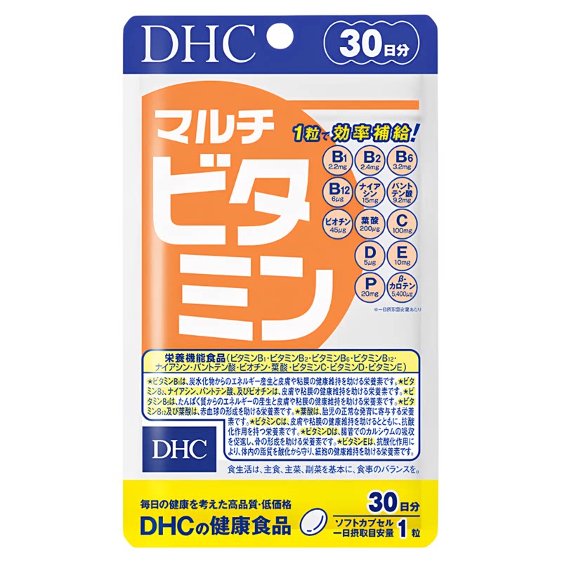 DHC复合维生素软胶囊30粒