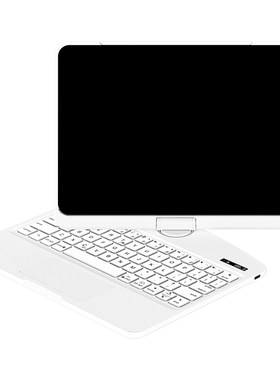 官方妙控键盘iPad妙控键盘