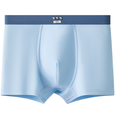 红豆青少年男童内裤色纺A类中大童抗菌裆平角裤儿童四角棉短裤头