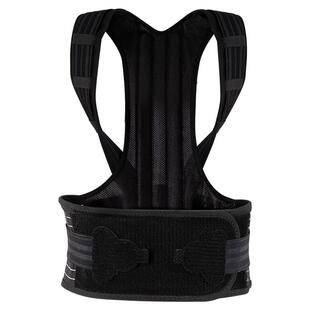 背背佳AP矫姿带龙骨支撑青少年开肩挺直背部矫正成人学生抬头挺胸