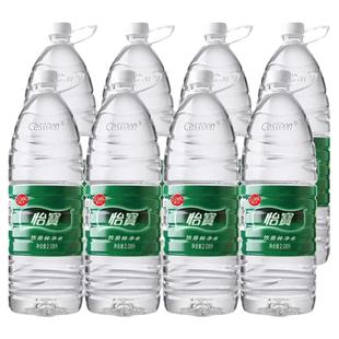 怡宝纯净水2.08L*8瓶整箱批特价大瓶装饮用水煮饭泡茶非2升矿泉水