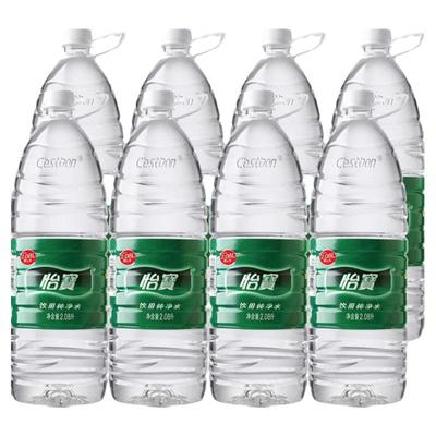 怡宝纯净水2.08L*8瓶整箱批特价大瓶装饮用水煮饭泡茶非2升矿泉水