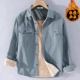 9414 Grey Blue Plus
