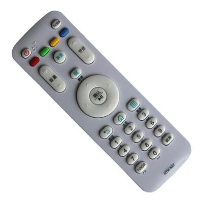 适用正品海尔LE55/LE65R31 LH42M6000电视遥控器HTR-A07 HTR-A07M