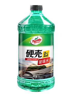 龟牌玻璃水防冻型强力去污去油膜