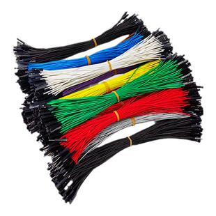 26AWG面包板杜邦线硅胶线10cm20cm30cm母对母对公对公PVC端子线