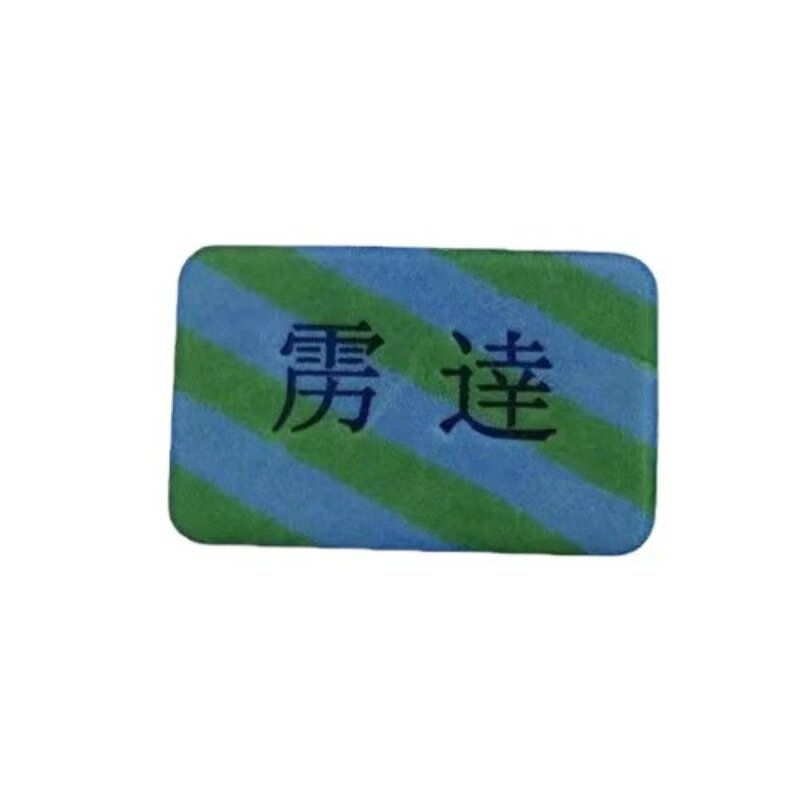 儿童孕妇家用无味蚊香片