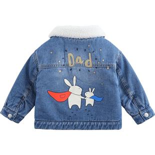 【打折】马克珍妮宝宝冬装男女童仿羊羔毛棉服外套棉衣棉袄201108