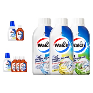 威露士洗衣机槽清洁剂强力除垢杀菌机洗清洗液消毒液滚筒洗衣清洁