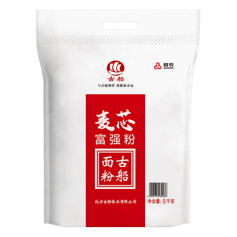 古船麦芯富强粉5kg厂家直营