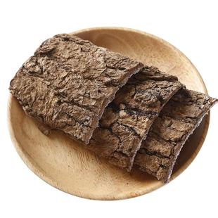 秦岭深山老杜仲皮500g特级中药材巴戟天锁阳去粗皮野生泡水茶酒料