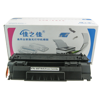惠普Q7553A硒鼓P2014N打印机墨盒