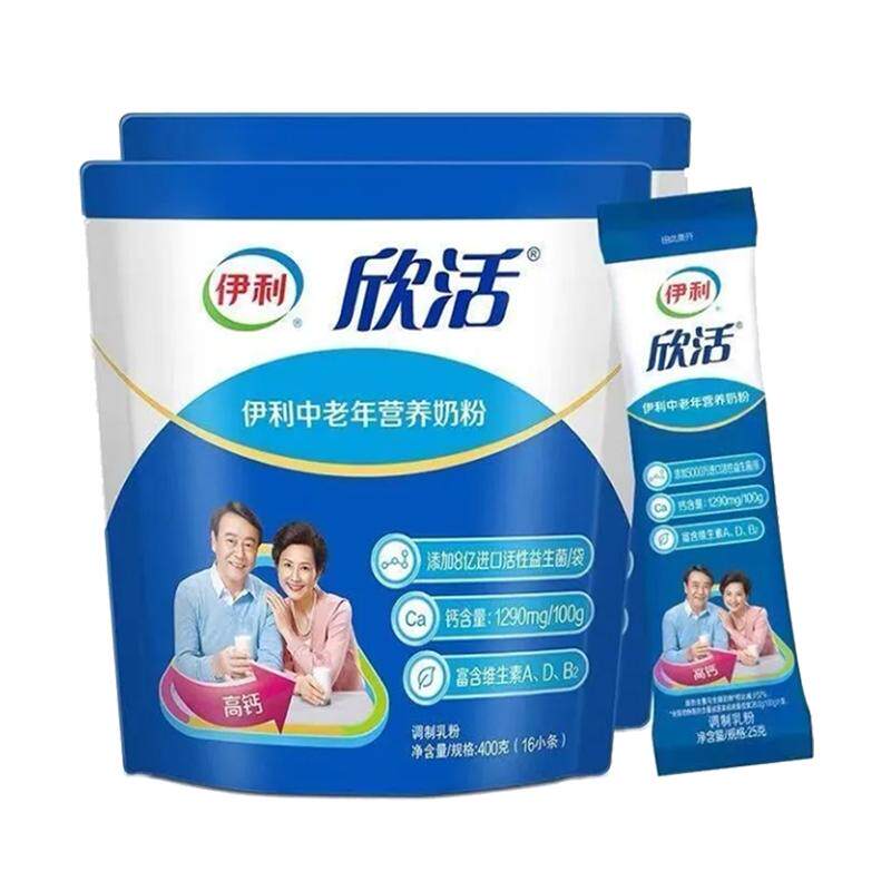 伊利中老年营养高钙奶粉