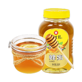 冠生园百花蜂蜜天然无添加蜜滋补营养早餐冲调面包搭档甜品制作