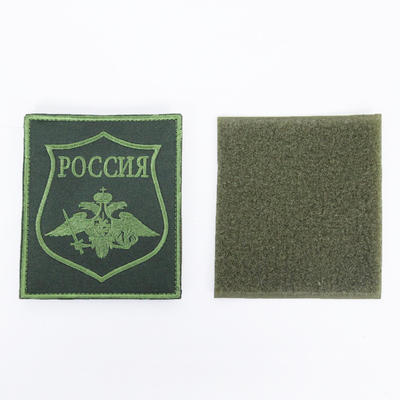 冷战时代俄空降兵保护色臂章