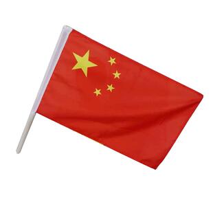 国旗五星表演红旗带杆儿童跳舞蹈道具幼儿园手持拿摇旗小红旗指挥