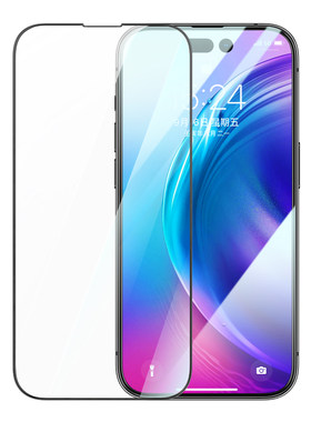苹果iPhone14ProMax钢化膜