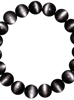 毕业级天然银曜石猫眼手链保平安