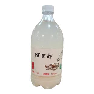 延边阿里郎朝鲜族传统米酒玉米糯米发酵酒清爽玛格丽小木屋月子酒