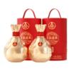 五粮液喜福盛浓香型白酒52度500mlx2瓶