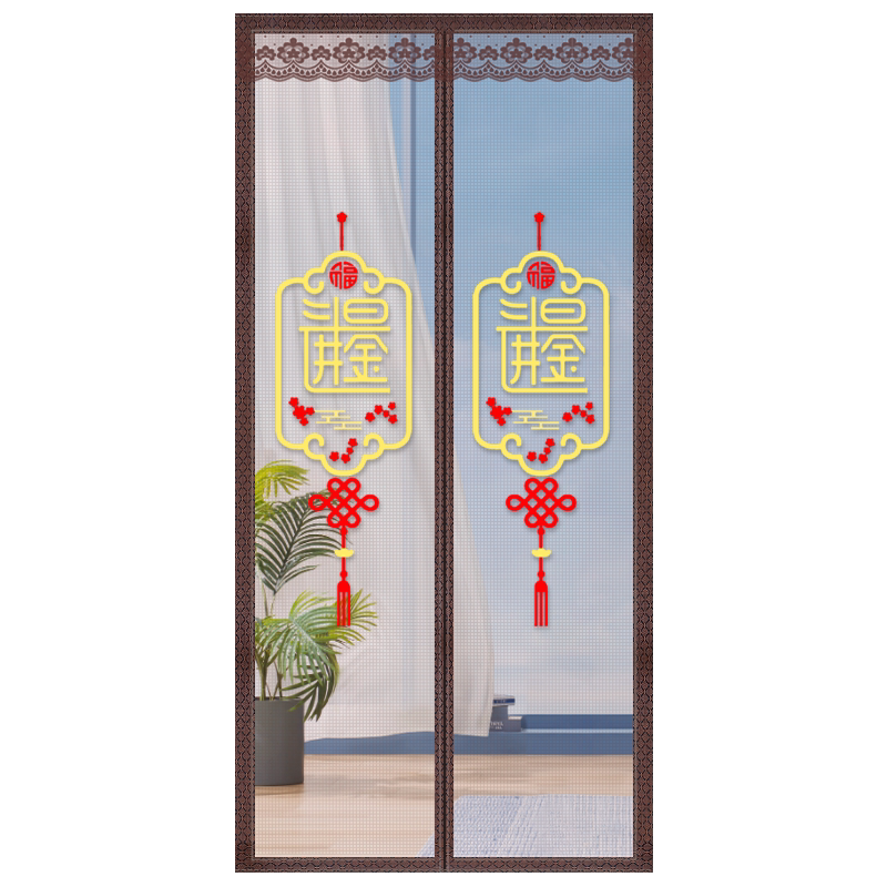门帘夏季防蚊 家用卧室门帘 隔断帘家用免打孔磁铁对吸帘子门蚊帐