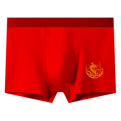 本命年红内裤男士平角马年