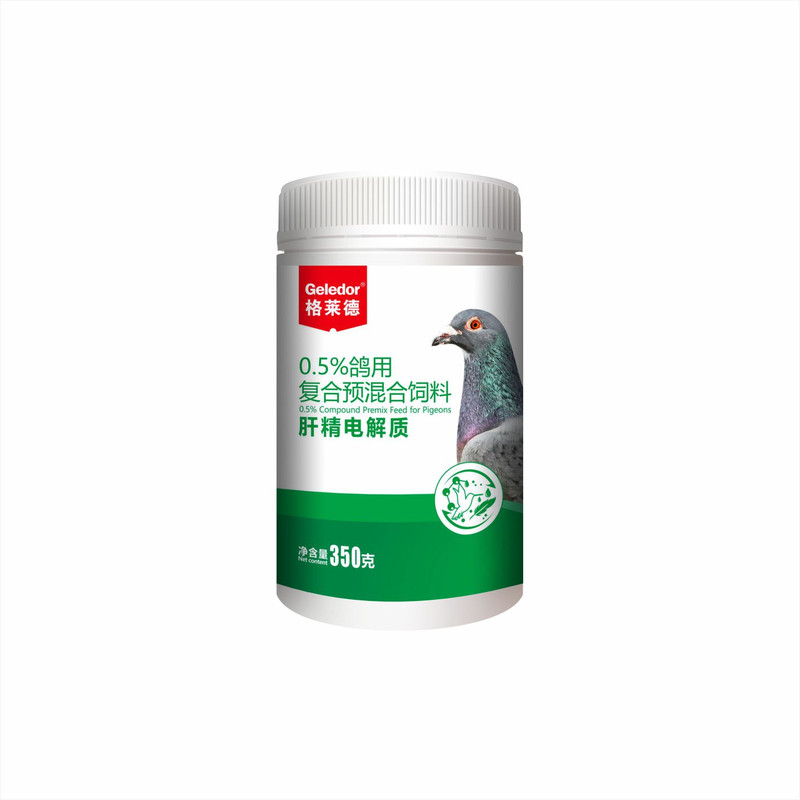 格莱德肝精电解质赛鸽营养电解质