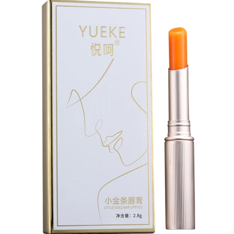 悦呵小金条臻奢唇膏胡萝卜素温变口红有色唇膏护唇不易掉色沾杯