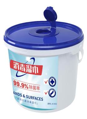 桶装消毒湿巾225抽设施消毒抑菌