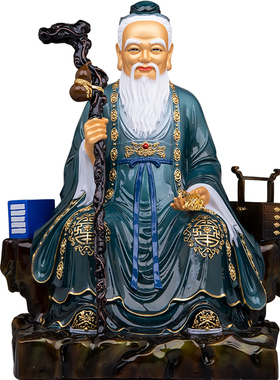 黄铜彩绘华佗蓝衣药王菩萨神像