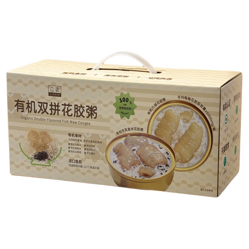 立家0添加有机双拼花胶粥