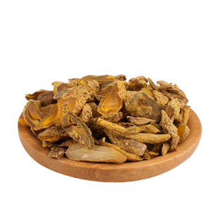 蒙熙臣  四川黄丝郁金中药材500g包邮川郁金