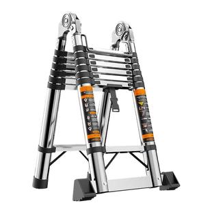 伸缩梯子升降工程梯铝合金便携家用人字梯多功能直梯不锈钢折叠梯