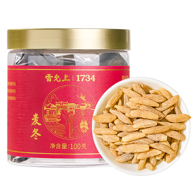 雷允上麦冬正品官方旗舰店