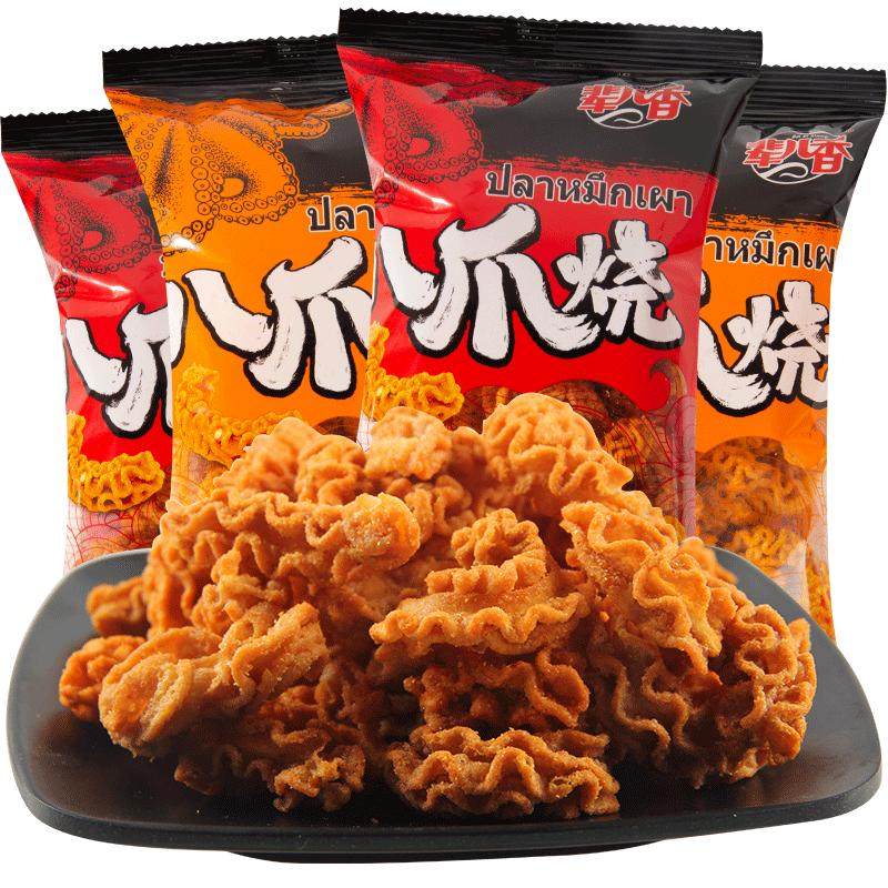 辈儿香八爪烧经典怀旧零食锅巴