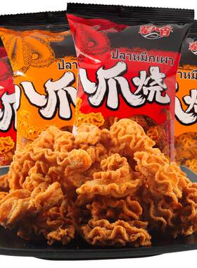 辈儿香八爪烧经典怀旧零食锅巴